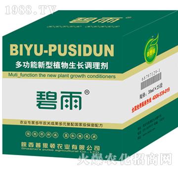 �๦������ֲ�����L(zh��ng)�{(di��o)�턩-����-��˼�D�r(n��ng)�I(y��)