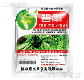 �n�S�۲��~�����L(zh��ng)�{(di��o)�턩-����-��˼�D�r(n��ng)�I(y��)