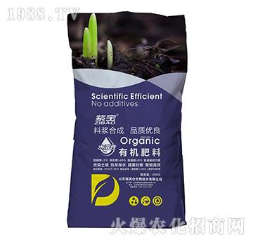 有機(jī)肥料-紫寶-糧滿倉(cāng)