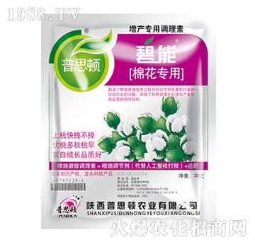 �޻��������a(ch��n)�{(di��o)����-����-��˼�D�r(n��ng)�I(y��)