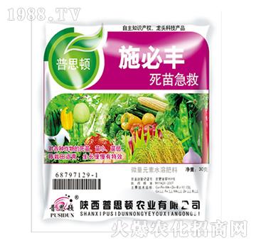 ���缱��-ʩ���S-��˼�D�r(n��ng)�I(y��)