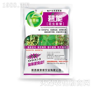 �����ײ�-����-��˼�D�r(n��ng)�I(y��)