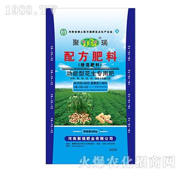 花生專用摻混肥料18-15-12-聚瑞肥業(yè)