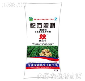 功能型花生專用摻混肥料18-15-12-聚瑞肥業(yè)