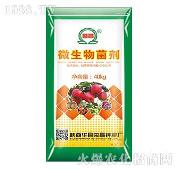 微生物菌劑-榮昌