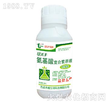 �������(f��)�ϠI�B(y��ng)Һ-�G���S-��������