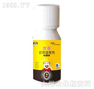 農(nóng)用增效劑-伏奇-美爾森