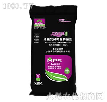 純糧發(fā)酵微生物菌劑-歡樂(lè)無(wú)限合家歡-美爾森