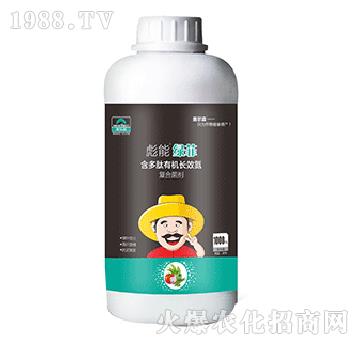 1000ml含多肽有機長效氮-彪能綠菲-美爾森