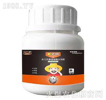 100ml含12元素腐植酸水溶肥-根之歡-美爾森