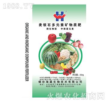 麥飯石多元素礦物質(zhì)肥-海葳生物