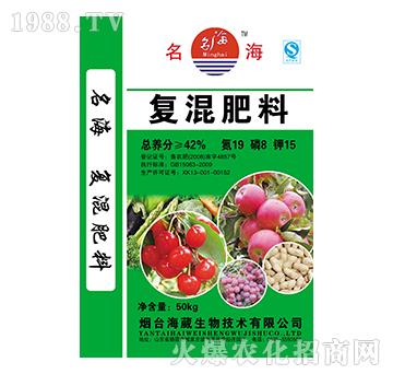 復(fù)混肥料-明海-海葳生物