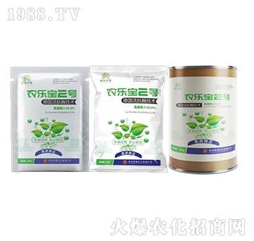 含氨基酸水溶肥料-農(nóng)樂寶2號(hào)-和瑞化工