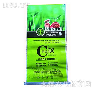 高活性礦源腐植酸-黑金碳-思強生物