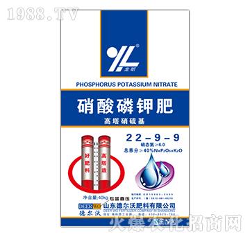 硝酸磷鉀肥22-9-9-龍昕-德爾沃