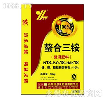 螯合三胺-龍昕-德爾沃