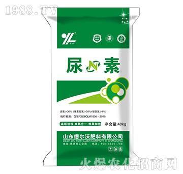 尿素-龍昕-德爾沃