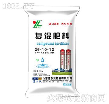 復混肥料26-10-12-龍昕-德爾沃