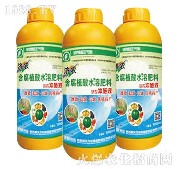 含腐植酸水溶肥料-濟農沖施液-濟農