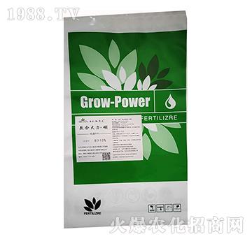 螯合大力·硼-海法加力夫