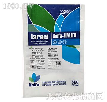 硝酸鉀鈣寶12-6-38+3Cz+1MgO-海法加力夫5號-海法加力夫