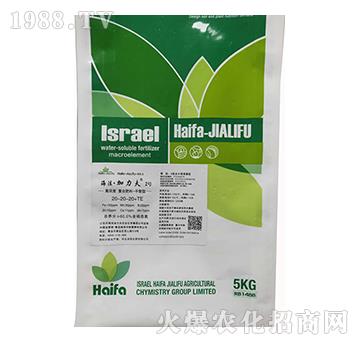 平衡型復(fù)合肥料20-20-20+TE-海法加力夫2號-海法加力夫