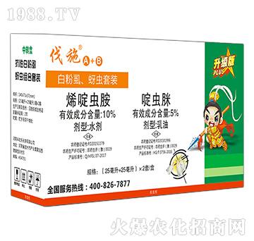 ���԰׷�ʭ���x�M�����b