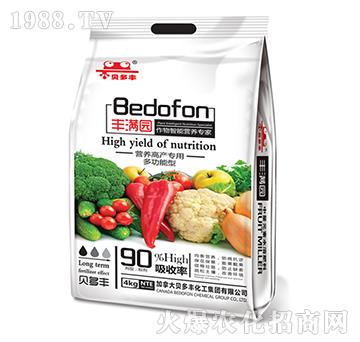 營(yíng)養(yǎng)高產(chǎn)專(zhuān)用-豐滿(mǎn)園水溶肥料-貝多豐