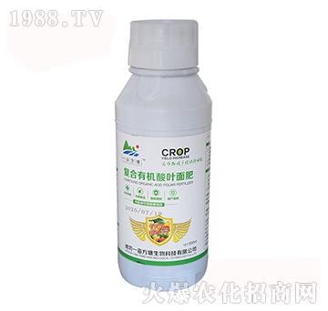 復(fù)合有機(jī)酸葉面肥-方塘2號(hào)-一畝方塘