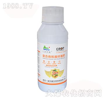 復(fù)合有機(jī)酸葉面肥-方塘1號(hào)-一畝方塘