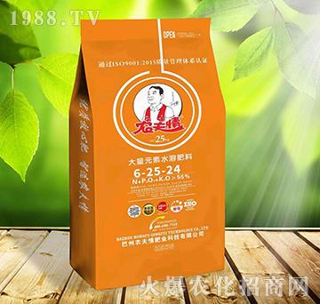 ����Ԫ��ˮ�ܷ���6-25-24-�r����