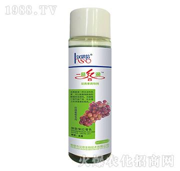 花青素誘導(dǎo)劑-一品紅潤-漢思生物