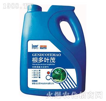 含氨基酸水溶肥料-根多葉茂-漢思生物