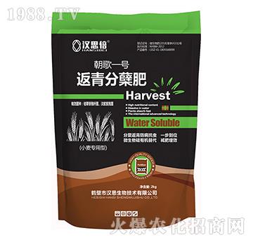 ������Y��-����һ̖(h��o)��2kg��-�h˼����