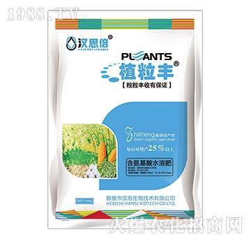 ��������ˮ�ܷ���-ֲ���S-�h˼����