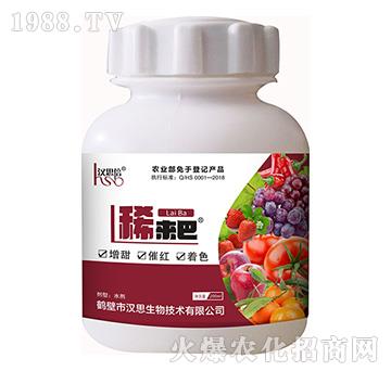 ϡ��(l��i)��-�h˼����