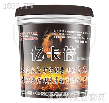 ����Ʒ�|(zh��)��΢�����������ʩ�_ʩ��-�|����-�|��̼