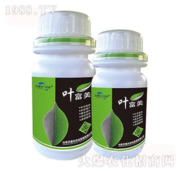 全營養(yǎng)葉面肥-葉富美-艾美爾·芬譽