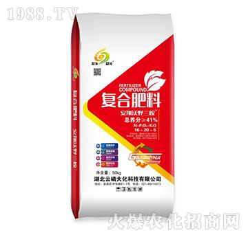 復(fù)合肥料16-20-5-安翔沃野三桉-云磷大化