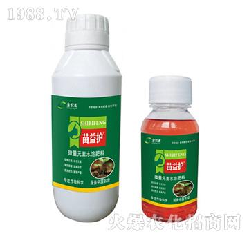 微量元素水溶肥料-苗益護(hù)-拜迪斯