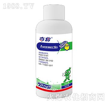 5%阿維菌素（500克）-奪將-泰禾化工