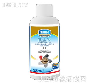2%吡蟲(chóng)啉-撒田保-泰禾化工
