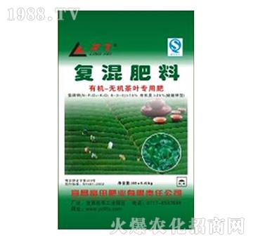 有機(jī)-無(wú)機(jī)茶葉專用肥-富田肥業(yè)