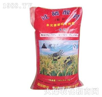 過磷酸鈣（一等品）-富田肥業(yè)