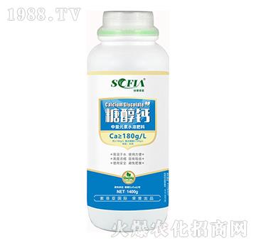 中量元素水溶肥料-糖醇鈣-索菲亞