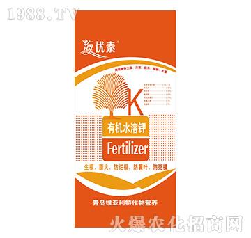 有機(jī)水溶鉀-維亞利特