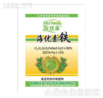 海優(yōu)素鐵-維亞利特