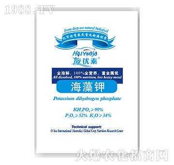 海藻鉀-維亞利特