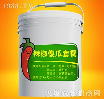 ����ɵ���ײ�-����