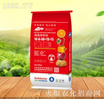 海藻納米肽13-6-36+TE+Ti-大地詠樂(lè)